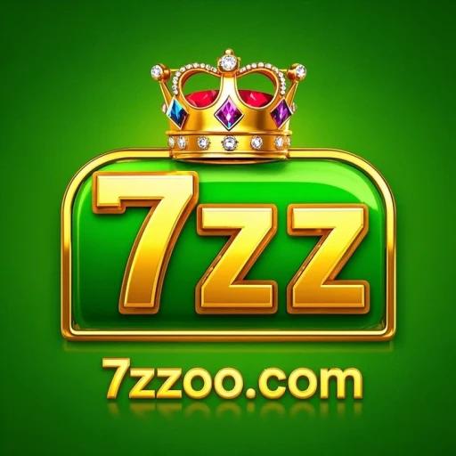 7zz
